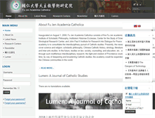 Tablet Screenshot of fjac.fju.edu.tw